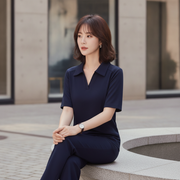 Solid-color casual set