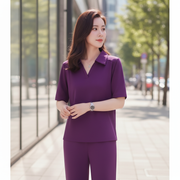 Solid-color casual set