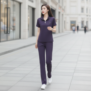 Stylish Embroidered Polo Shirt and Trousers Set